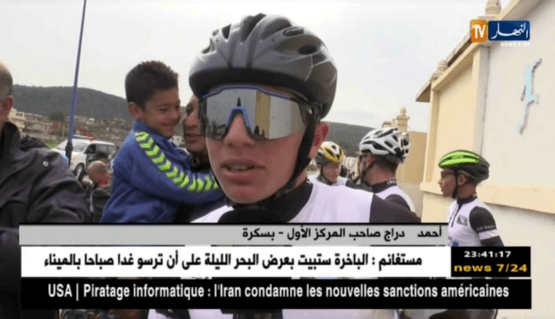 سباق تمهيدي للدورة الوطنية للدراجات الهوائية بالطارف