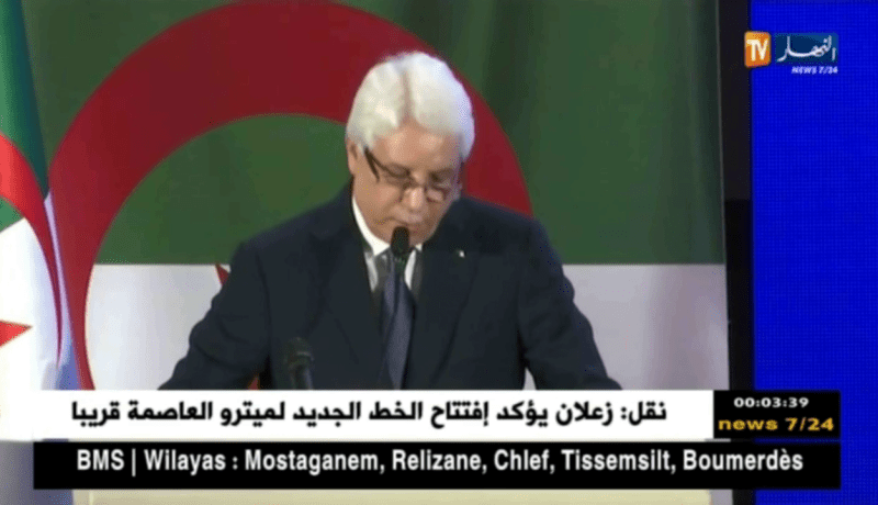 وزير العدل: الرئيس بوتفليقة يؤكد على ضرورة التوسع في المجال الفلاحي والإستفادة من مختلف الكفاءات