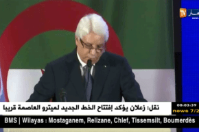 الطيب لوح: الرئيس بوتفليقة يؤكد على ضرورة إحترام المواعيد الإنتخابية