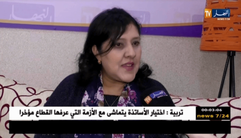 هوارية بن رقطة: توقع تحسن في حالة الطقس بداية من ليلة الإثنين على المناطق الغربية