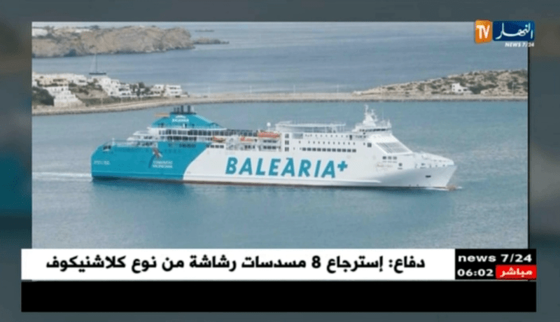 مستغانم: السفينة الإسبانية “بلاريا” عالقة بخليج ارزيو بسبب الإضطرابات الجوية