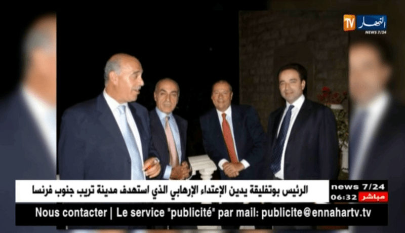 فرنسا: زياد تقي الدين.. رجل الأعمال الغامض يطل بأوراق جديدة توقع ساركوزي