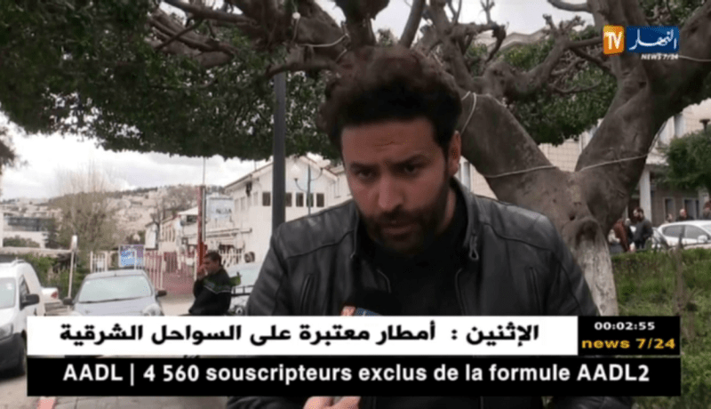 صحة: أزيد من 80 طبيب مقيم يقاطعون إمتحان جراحة القلب..والوصاية تفند