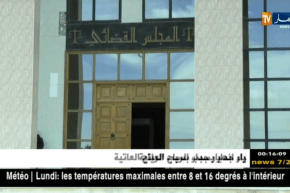 بسكرة: الإعدام لأب قتل إبنته شهر نوفمبر الفارط