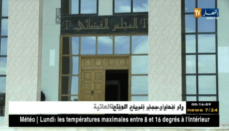 بسكرة: الإعدام لأب قتل إبنته شهر نوفمبر الفارط