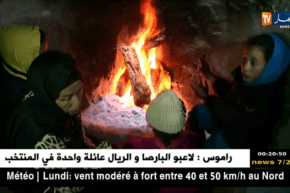 أم البواقي: مليكة .. إمرأة من ضحايا تعدد الزوجات تعيش في فقر مدقع