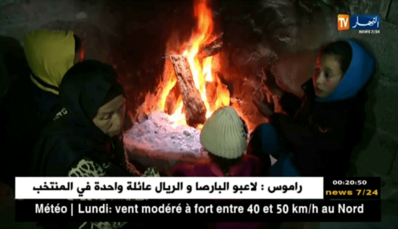 أم البواقي: مليكة .. إمرأة من ضحايا تعدد الزوجات تعيش في فقر مدقع