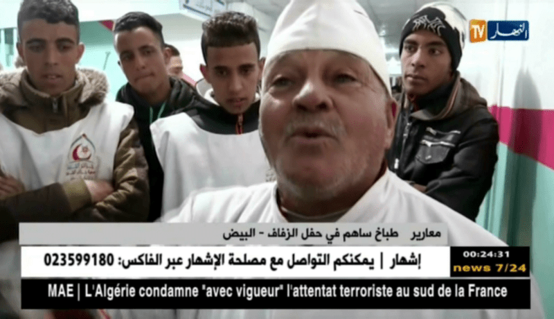 البيض: زواج جماعي بطعم التضامن والخير