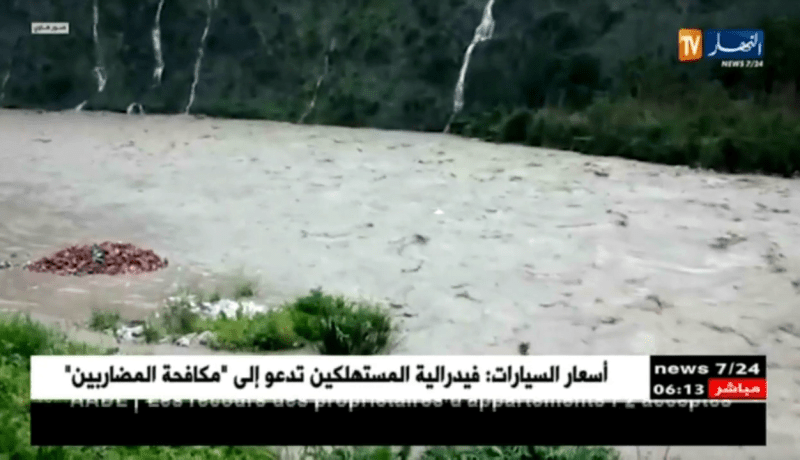 بجاية: فيضان وادي أقربون والمصالح الأمنية تطلق تحذيرات للمواطنين لتوخي الحيطة