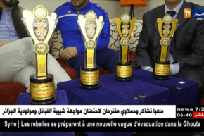 الجزائر تتوج ب6 جوائز في مسابقة مجلس الشباب العربي بالقاهرة