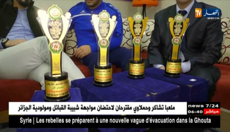 الجزائر تتوج ب6 جوائز في مسابقة مجلس الشباب العربي بالقاهرة