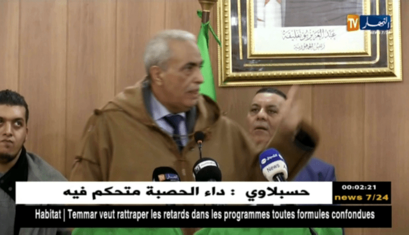 محمد عليوي: هناك 39 ألف عقد إمتياز على المستوى الوطني في أروقة العدالة