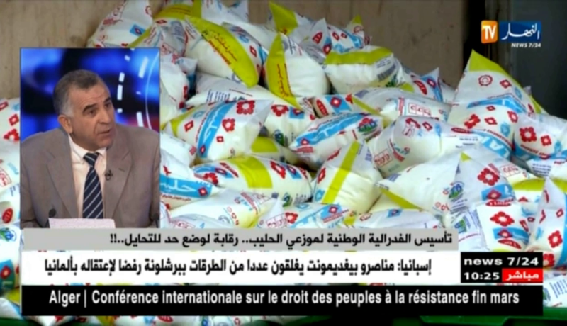 العياشي دهار..هذه هي الإجراءات التي تقوم بها مصالح الرقابة لضمان وصول الحليب للمستهلك