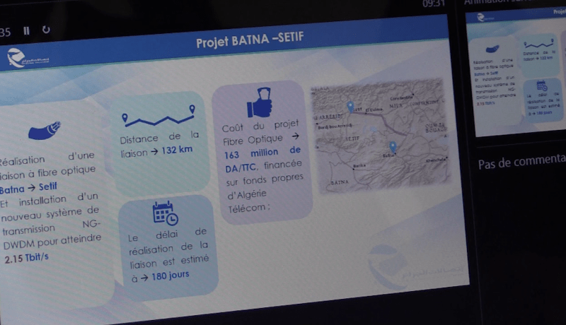 باتنة: هدى فرعون.. الجزائر قد تكون ضمن الدول التي ستخوض تجربة الجيل الخامس