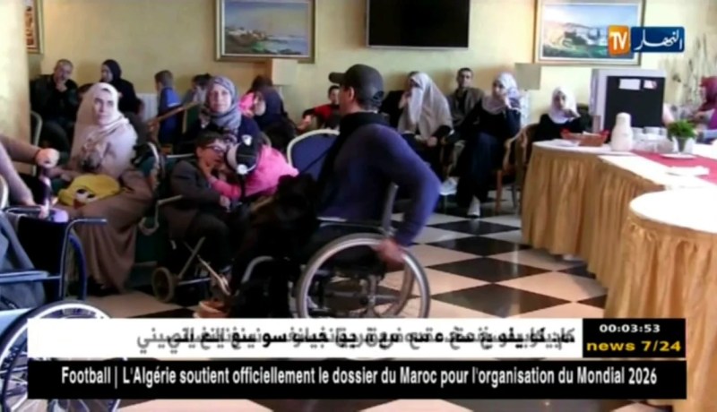 مجتمع: مختصون يطالبون بتسهيلات لضمان حق التمدرس للأطفال ذوي الإعاقة