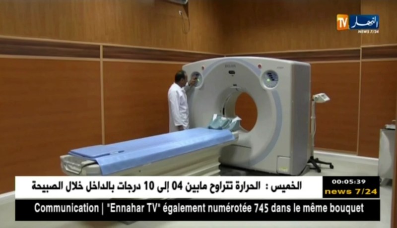 صحة: التكوين لدى تقنيي الصحة.. الحلقة المفقودة