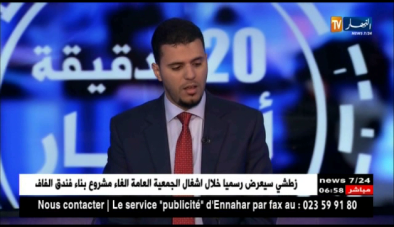 أمحمد الأخضر: هذا أهم ما ميز صالون الحج و العمرة