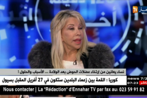 نادية طايبي: الأخطاء الطبية عند عملية التوليد .. نساء في مقتبل العمر يدفعن الثمن