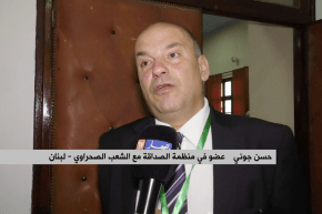 تضامن دبلوماسي مع الشعب الصحراوي.. وإدانات لإنتهاكات الإحتلال المغربي