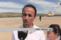 الشلف: الأبواب المفتوحة على القاعدة الجوية.. تعزيز علاقة المواطن بمؤسسات الدولة