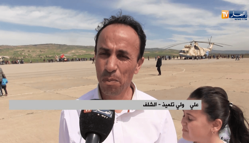 الشلف: الأبواب المفتوحة على القاعدة الجوية.. تعزيز علاقة المواطن بمؤسسات الدولة