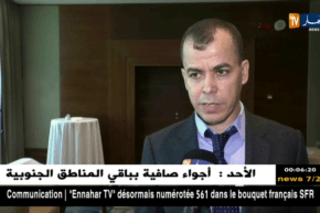 صحة: أرقام سرطان البروستات تتزايد .. المختصون يحذرون