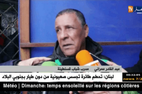 شباب قسنطينة يواصل تصدره للبطولة رغم تعادله مع أولمبي المدية