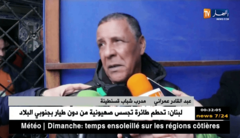 شباب قسنطينة يواصل تصدره للبطولة رغم تعادله مع أولمبي المدية