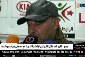 وفاق سطيف يقسو على مولودية وهران برباعية و يرتقي في الترتيب