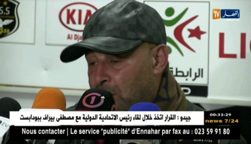 وفاق سطيف يقسو على مولودية وهران برباعية و يرتقي في الترتيب