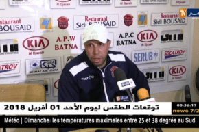 المحترف الثاني/ شباب باتنة يحقق فوزا مهما على رائد القبة