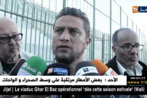 شبيبة بجاية تتعادل إيجابا مع جمعية وهران وتحافظ على الصدارة