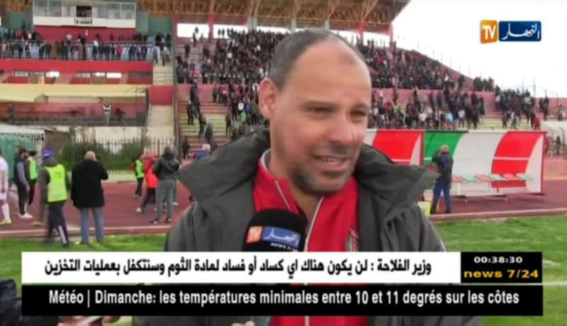 جمعية عين مليلة تسقط بثنائية دون رد أمام مولودية سعيدة