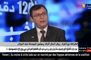 محمد ساريسوي: يتحدث عن توجه رجال الأعمال الأتراك للإستثمار في الجزائر