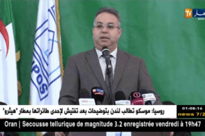 عبد الوحيد طمار: كل البرامج السكنية التي لم تنطلق سيشرع في إنجازها…التفاصيل