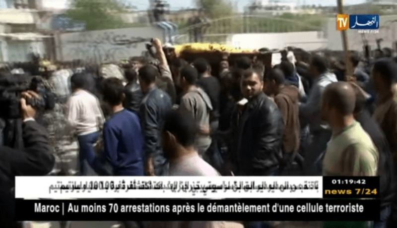 فلسطين: غزة.. مسيرة العودة.. تشييع شهداء ذكرى يوم الأرض