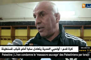 أهلي برج بوعريريج ينعش حظوظه في صعود لحظيرة الكبار بفوزه على غالي معسكر