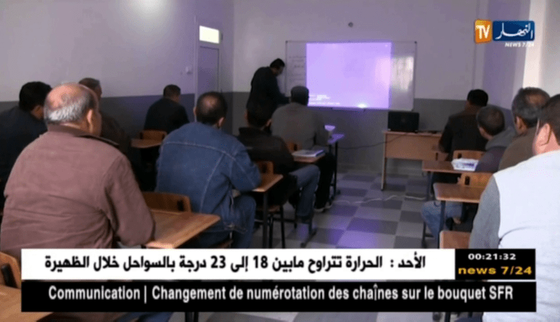 بجاية: إخضاع سائقي الوزن الثقيل للتكوين لمحاولة الحد من حوادث المرور..