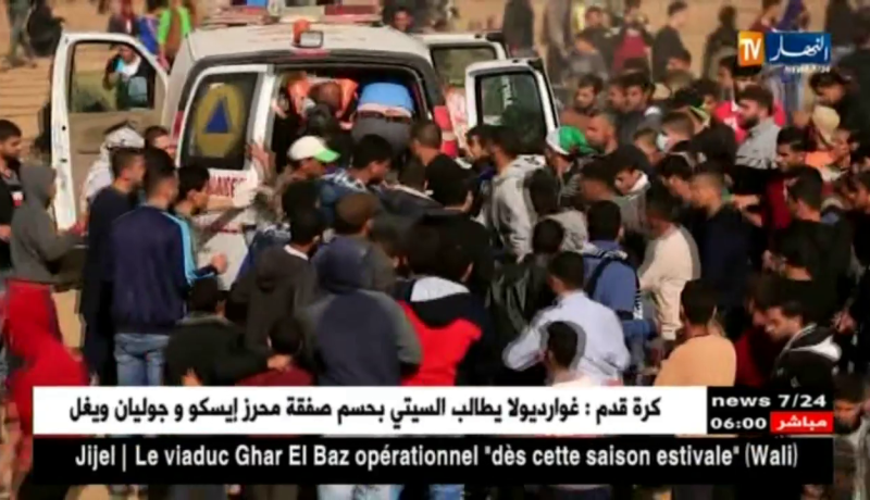 فلسطين: إدانات أوروبية للتصعيد الإسرائيلي في غزة