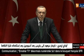 خلاف وصدام بين أنقرة و باريس بسبب حرب عفرين ودعم الأكراد