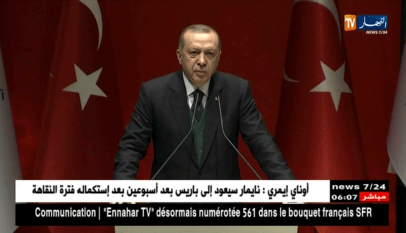 خلاف وصدام بين أنقرة و باريس بسبب حرب عفرين ودعم الأكراد