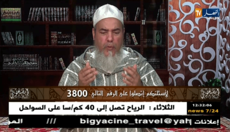 انصحوني/شمس الدين يترحم على “الزاوي بن سايح” من ورقلة