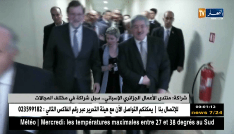 شراكة: منتدى الأعمال الجزائري الإسباني.. سبل شراكة في مختلف المجالات