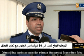 الشلف: توقيف 3 شبكات إجرامية وطنية تتجار في الممنوعات