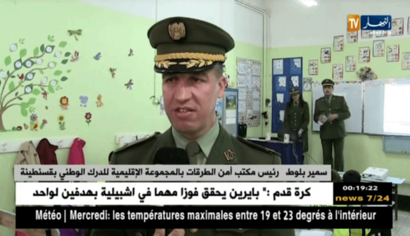 قسنطينة: الدرك الوطني يجسد مشروع رخصة الراجلين للأطفال