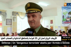 الجلفة: التلاميذ يتفاعلون مع حملة الدرك حول السلامة المرورية