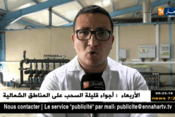 بسكرة: مزرعة نموذجية بأيادي جزائرية تغزو الأسواق العالمية