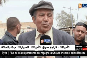 تقرت: مشاكل تنموية بالجملة رغم تصنيفها ولاية منتدبة