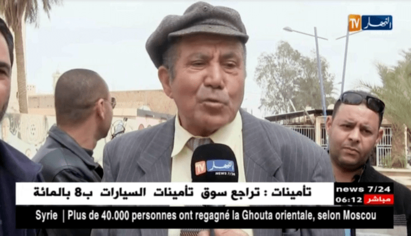 تقرت: مشاكل تنموية بالجملة رغم تصنيفها ولاية منتدبة