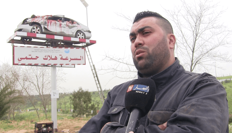 السرعة هلاك حتمي.. مشاهد صادمة للحدّ من حوادث المرور